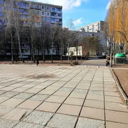Спеціалізована школа №220