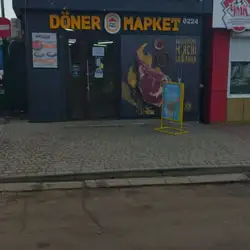 Doner Маркет