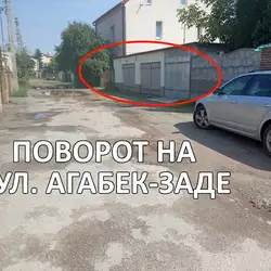 Кузовний ремонт авто
