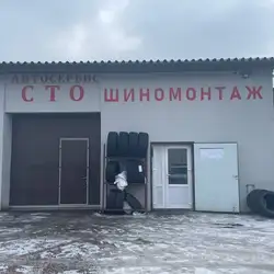 СТО 777