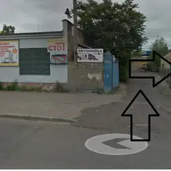 Авто Сід — Киев
