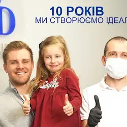 DDclinic - Анни Ахматової