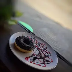 Coffeetoria — Кривой Рог
