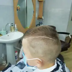 Настрій