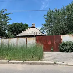 Ні плямки