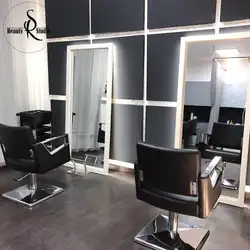 Secret Beauty Studio