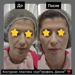 Наталя Астахова