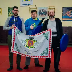 Айна Бера - Чернівці