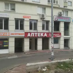 Промінчик
