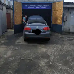 Автомайстерня