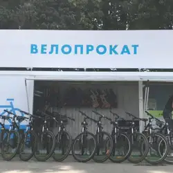 Велопрокат Veliki.ua - ВДНГ
