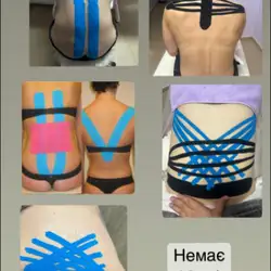 Орел Альона