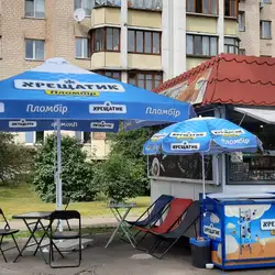 Кавоварка