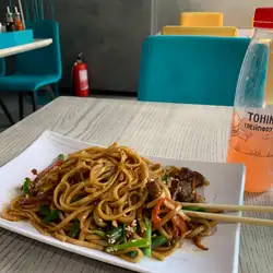 Meiwei