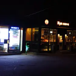 Кулиничі