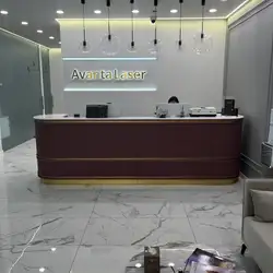 Аванта Лазер Київ Академіка Філатова