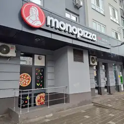 MONOпіца