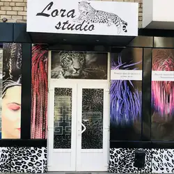 Lora Studio