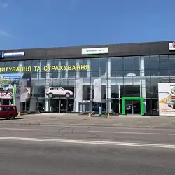 Автотрейдінг центр SKODA