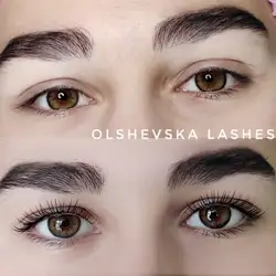 Юлія Ольшевська Лашмейкер