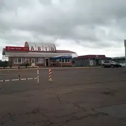 Автокузов