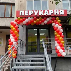 Спритний перукар - Оболонський проспект