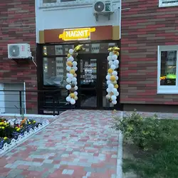 Салон краси Magnit