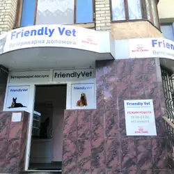 FriendlyVet