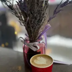 Maybe coffee