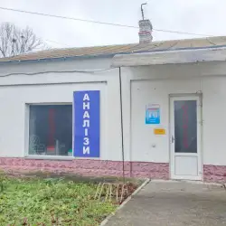 Медична лабораторія Панакея - Красилів
