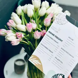 Esthetic Bodylab