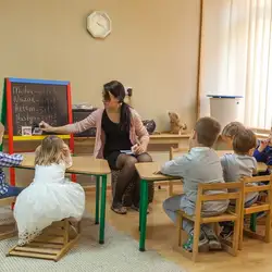Плекальня