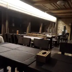 4 Mountains Hotel