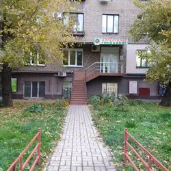 Алерголог, гінеколог