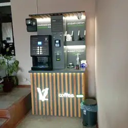 V12 Coffee TO GO