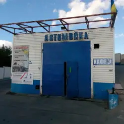 Автомийка DetailHUB