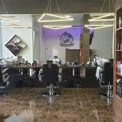 Barbershop LION V - Дніпровська набережна