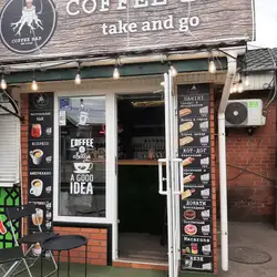 Кав'ярня "COFFEE BAR" — Київ