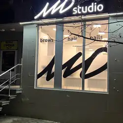 МО studio
