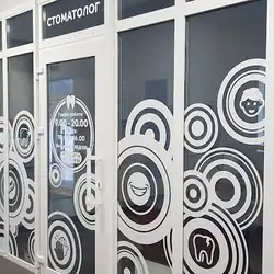 Стоматологічні послуги