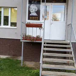 Монро