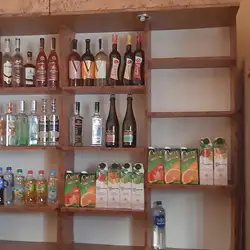 Золоте руно