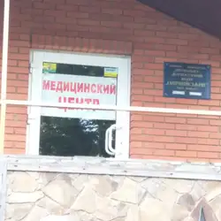 Лікувально-діагностичний центр Олімпійський
