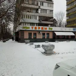 РОЗДОЛ ФІРМА ТОВ