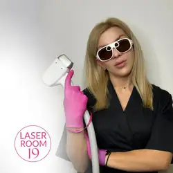 Laser Room 19 - Харків, Сумська — Харків