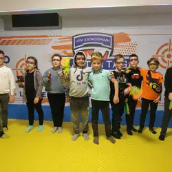Blaster Tag