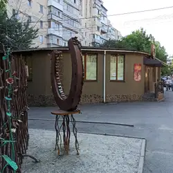 Весела підкова — Хмельницький