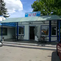 Бар Агат — Хмельницкий