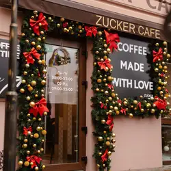 ZUCKER CAFE — Черновцы
