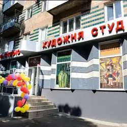 Художня студія Євро-Арт